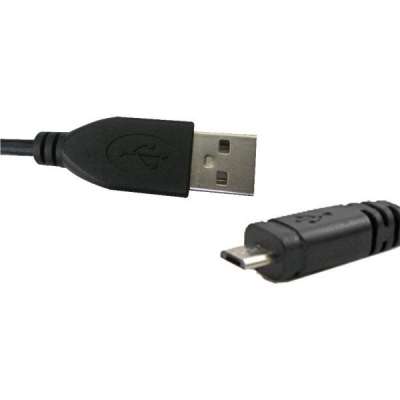 Data cable | USB | Comma Daten Format